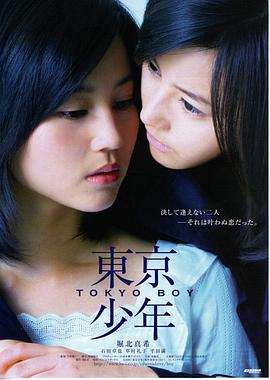 《长安十二时辰·电影版》预告片